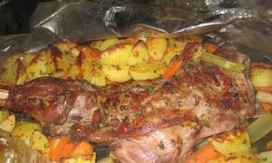 Lamb pulp with vegetables in the oven